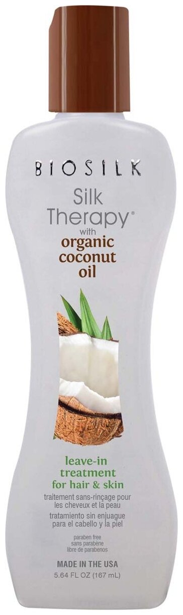 Biosilk Silk Therapy Несмываемый уход с органическим кокосовым маслом для волос и кожи, 167 мл