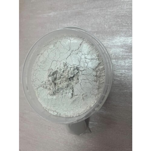 Перламутр серебристо-белый 50 гр /120 мл.