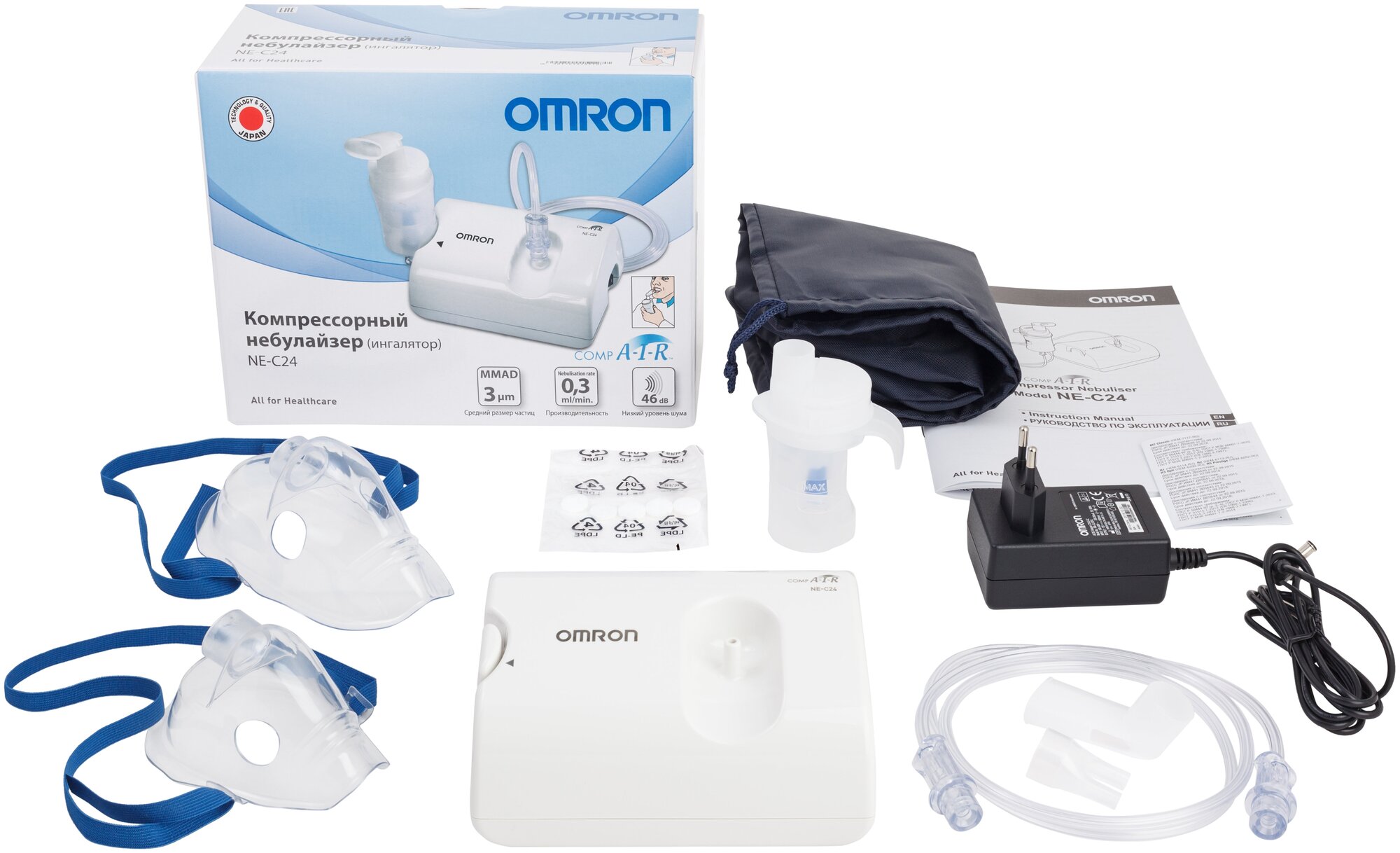 Ингалятор OMRON компрессорный NE-C24 (NE-C801S-RU) - фото №7