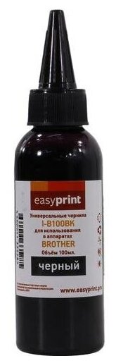 Чернила Easyprint I-B100BK