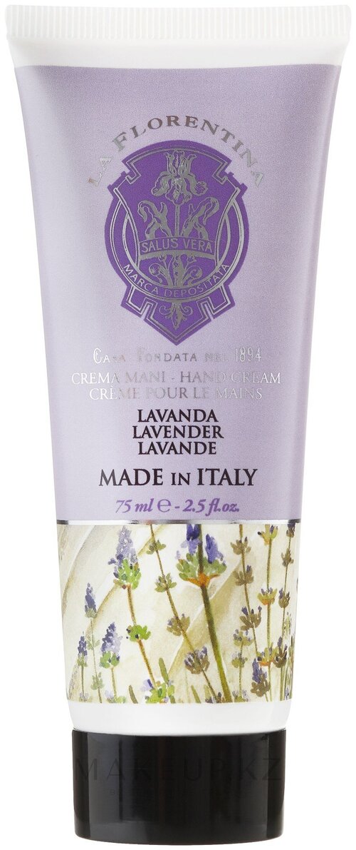 La Florentina Крем для рук Lavender, 75 мл
