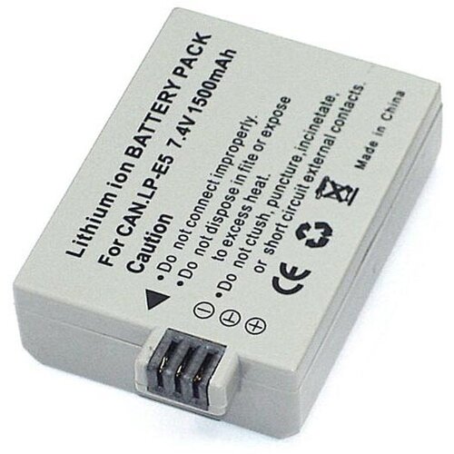  Vbparts LP-E5 7.4V 1500mAh  Canon EOS 1000D 077131