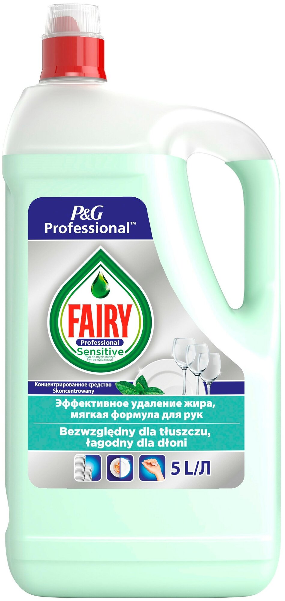 Fairy Средство для мытья посуды Professional Sensitive Зеленый чай сменный блок, 5 л