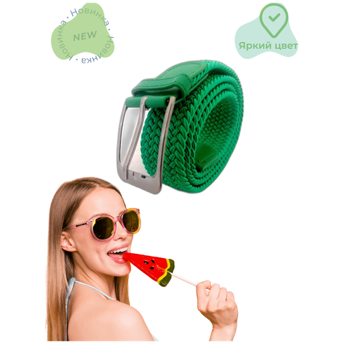 Ремень , размер 100, зеленый ремень металл для женщин зеленый