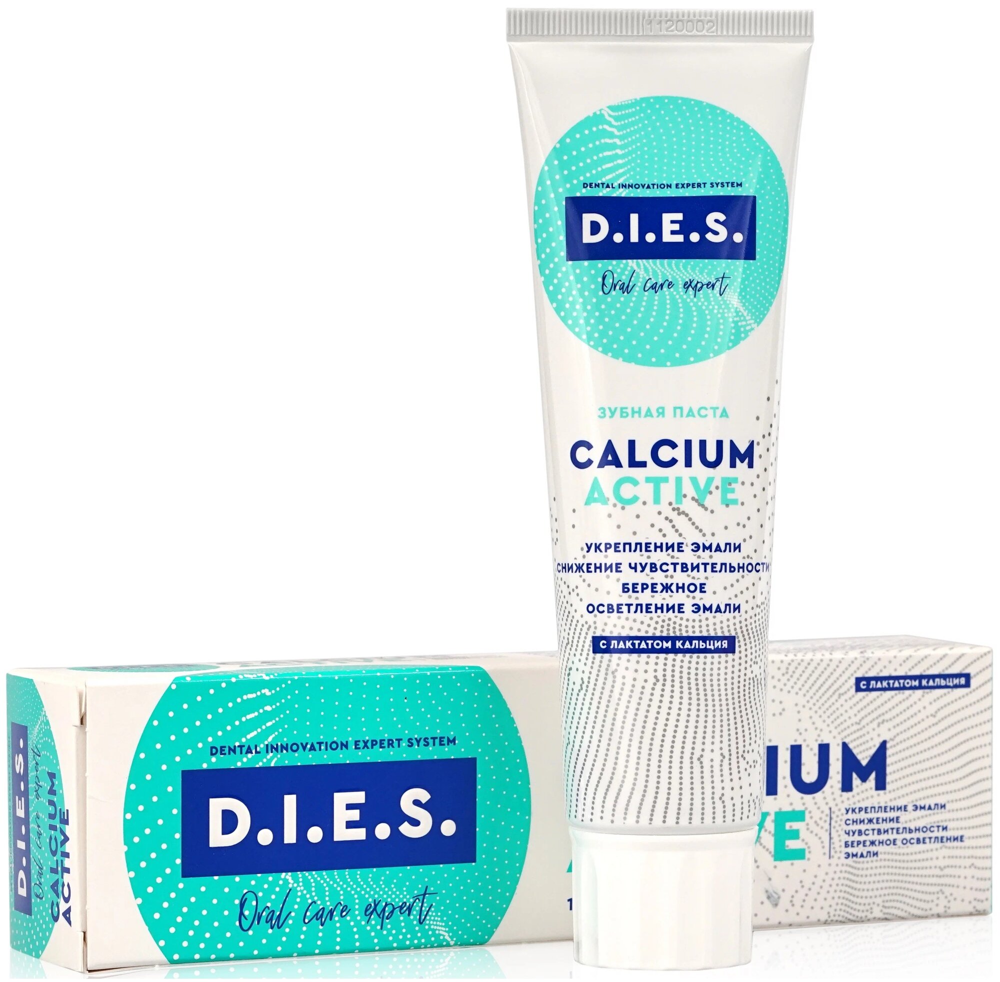 Зубная паста D.I.E.S Calcium aktive 100мл. ТРХ02