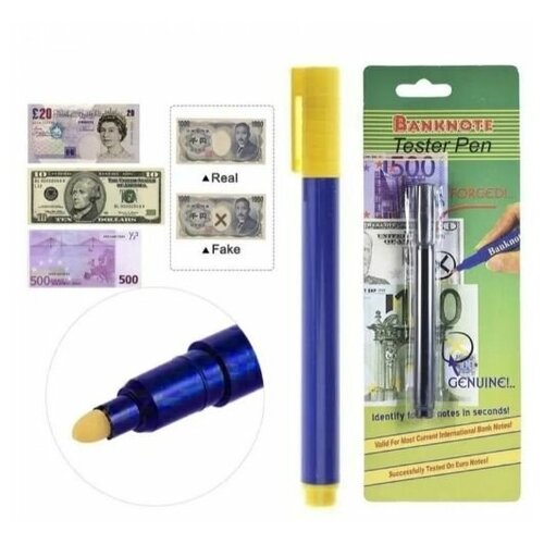 Маркер-ручка детектор для проверки банкнот (купюр), денег, купюр, валюты