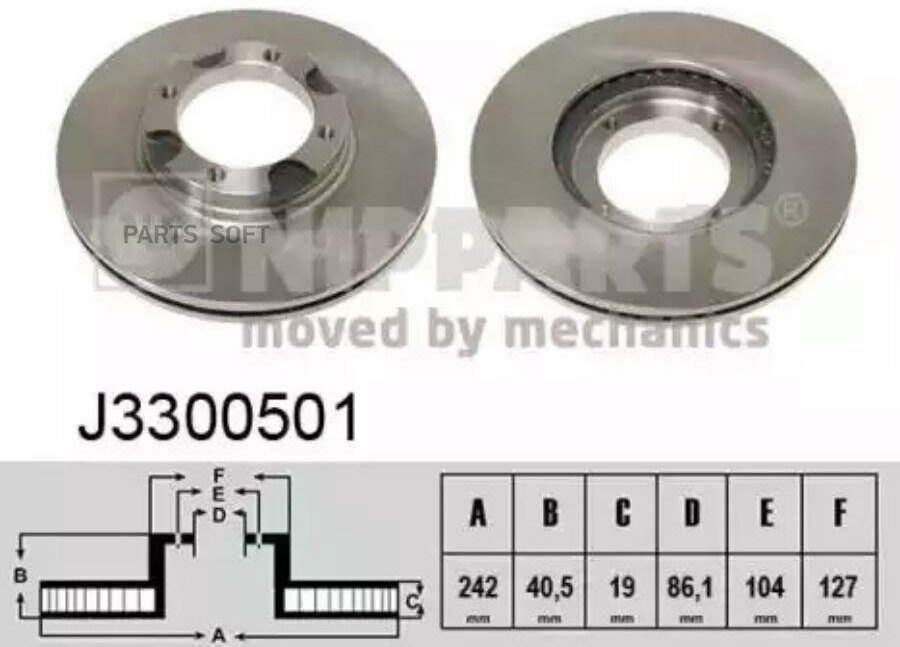 Торм диск пер вент 242x19 4 отв NIPPARTS J3300501