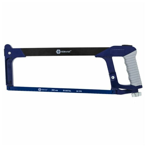 Ножовка кобальт по металлу 300 мм алюминиевая рукоятка металлическая рамка с упором 246-517 2110₽