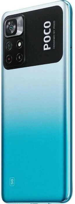 Смартфон Xiaomi POCO M4 Pro 4G 8/256 ГБ RU, Dual nano SIM, холодный синий - фотография № 15