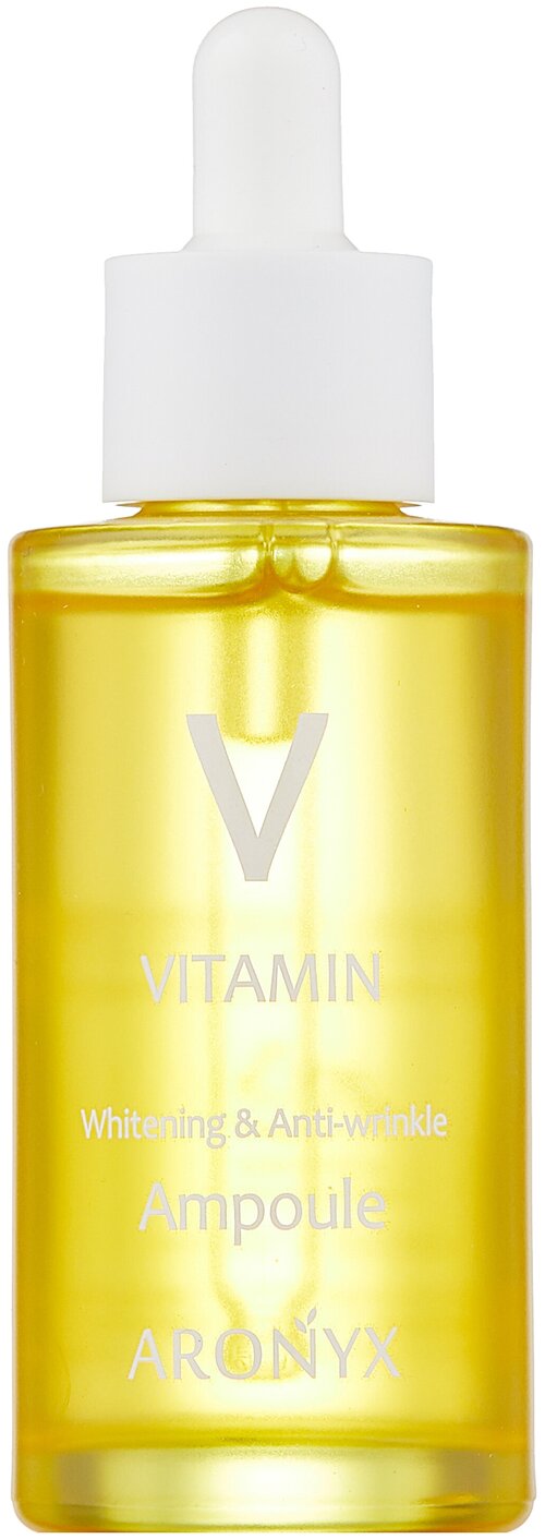 Aronyx Vitamin Ampoule Сыворотка для лица с витамином С, 50 мл