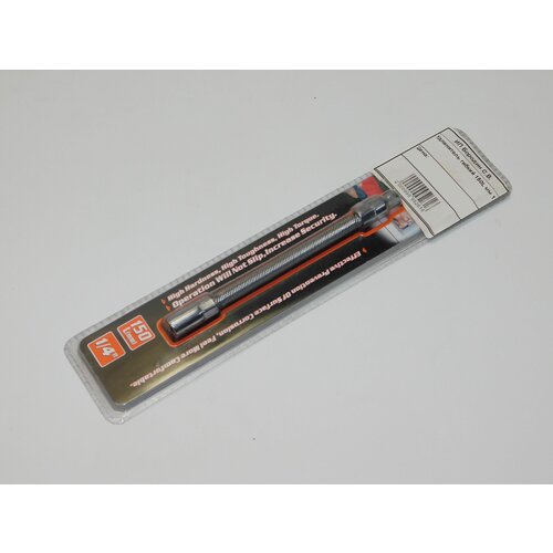 Удлиннитель гибкий вал 150 мм 14 Horusdy SDY-97252 465₽