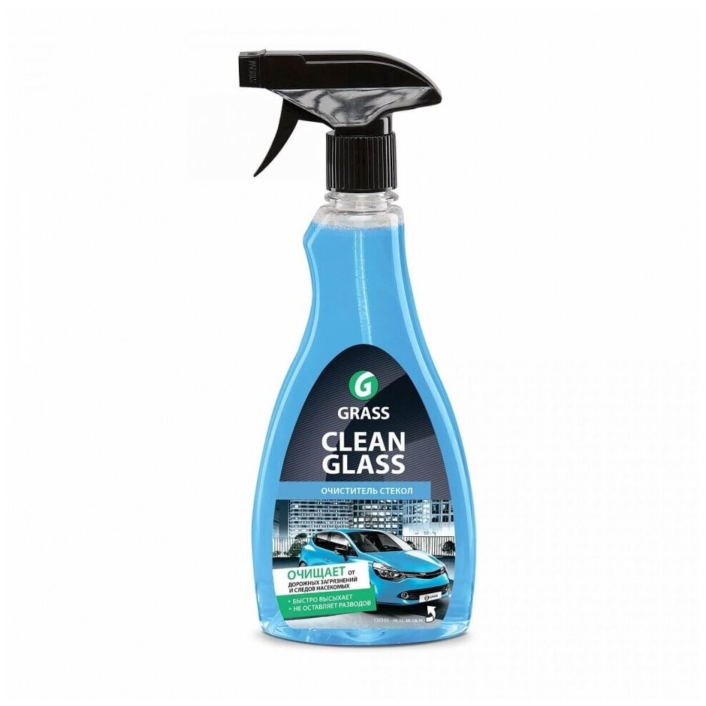 Очиститель для автостёкол Grass Clean glass 130105