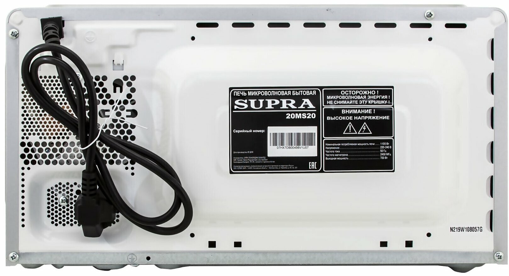 Микроволновая печь SUPRA , белый - фото №7