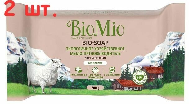 Хозяйственное мыло Экологичное Bio-Soap Без запаха, 200 г (2 шт.)