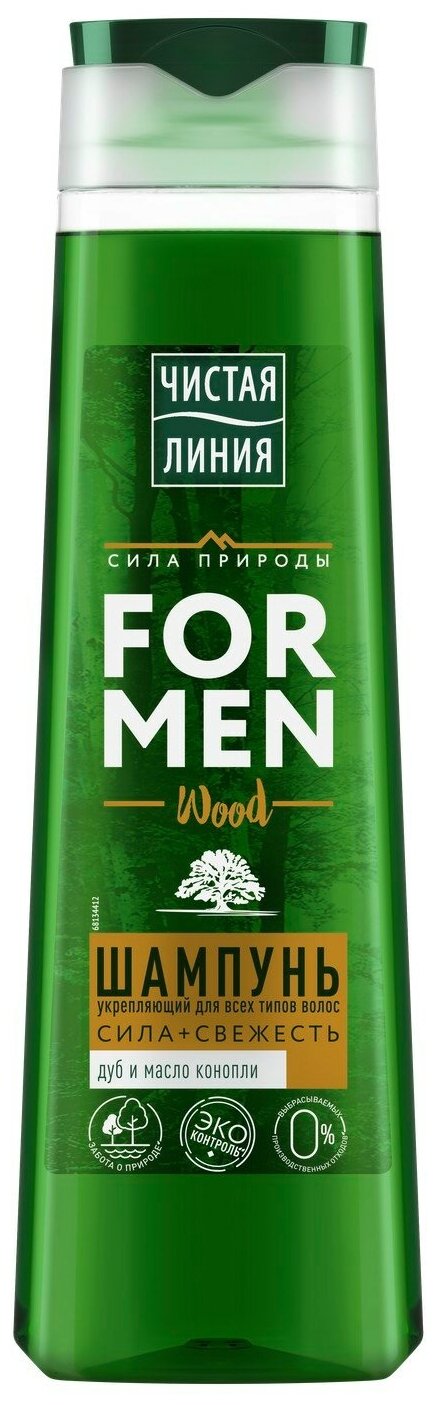 Шампунь Чистая Линия For Men укрепляющий Wood Сила и Свежесть для всех типов волос Дуб и масло конопли 400 мл