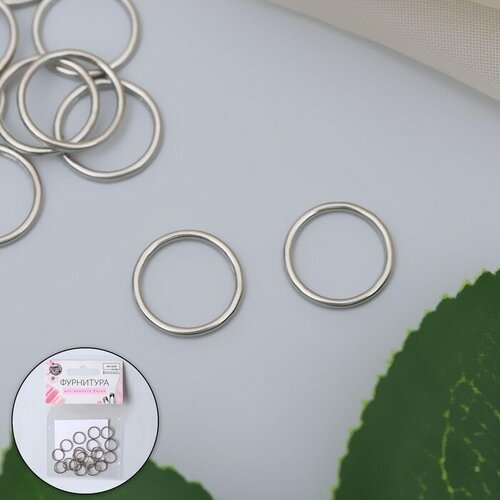 Кольцо для бретелей, металлическое, 10 мм, 20 шт, цвет серебряный, 9 штук кольцо для бретелей металлическое 10 мм цвет серебряный 2000 шт
