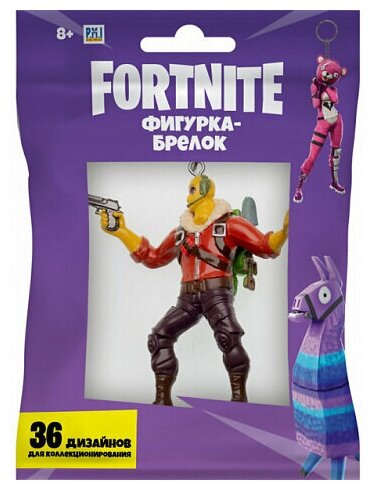 Fortnite Фигурка-брелок 7 см Раптор FOR8004-12