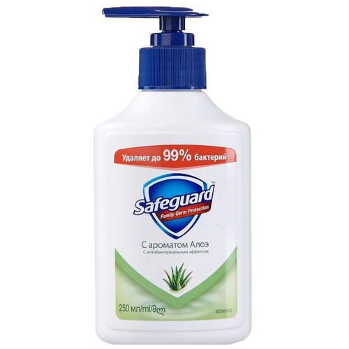 Safeguard Антибактериальное жидкое мыло с Алоэ, 250 мл твердое мыло safeguard с алоэ вера 90 гр
