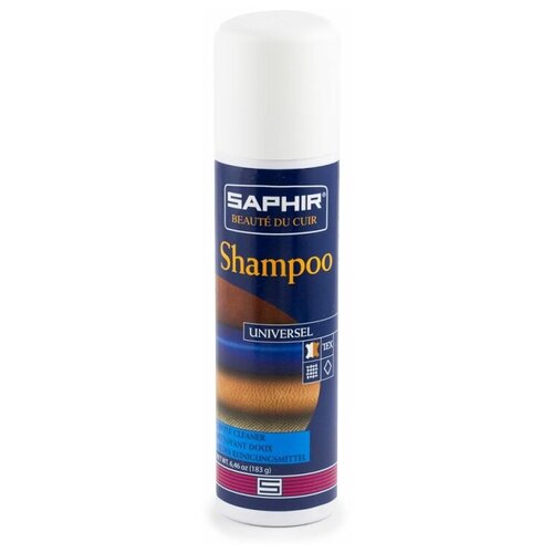 SAPHIR - Очиститель SHAMPOO, 150 мл.