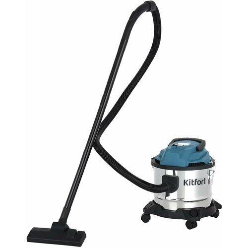 Пылесос хозяйственный Kitfort KT-547 1106300₽