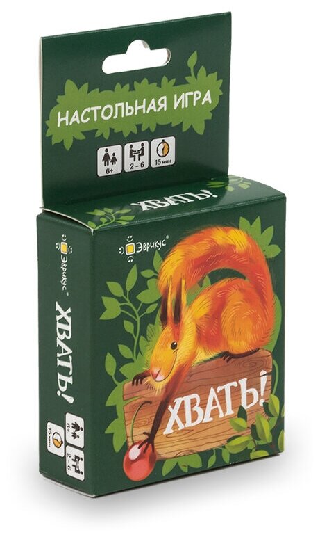 Настольная игра Эврикус Хвать!