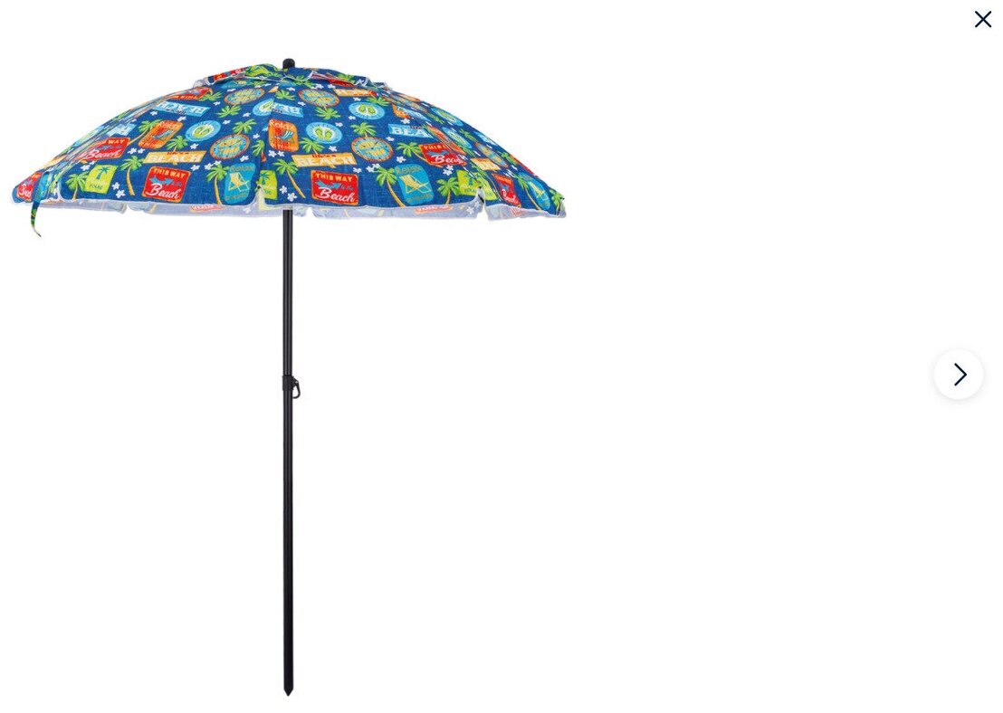 Пляжный зонт, 2,2 м, оксфорд, с клапаном, с наклоном.