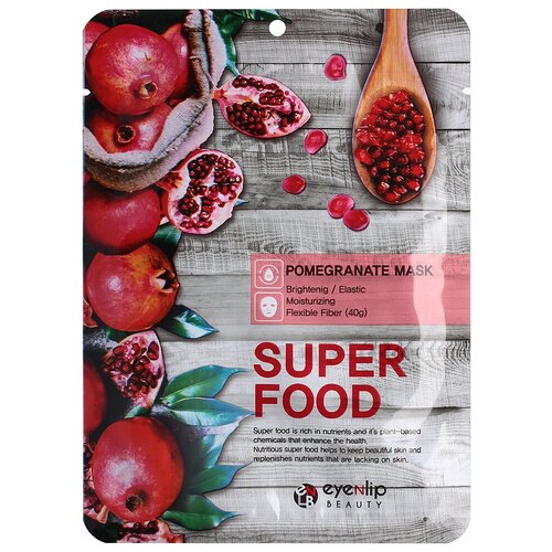 Eyenlip Ткаевая маска с экстрактом граната Super Food Pomegranate Mask, 23 мл