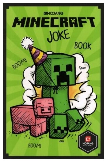 Minecraft Joke Book (Mojang AB, Morgan Dan) - фото №1
