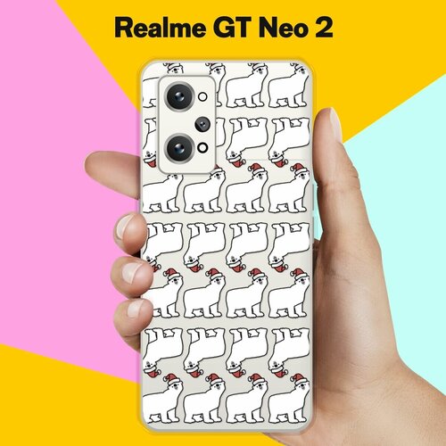 Силиконовый чехол на Realme GT Neo 2 Белые медведи / для Реалми ДжиТи Нео 2 силиконовый чехол на realme gt neo 2 реалми gt нео 2 три кота