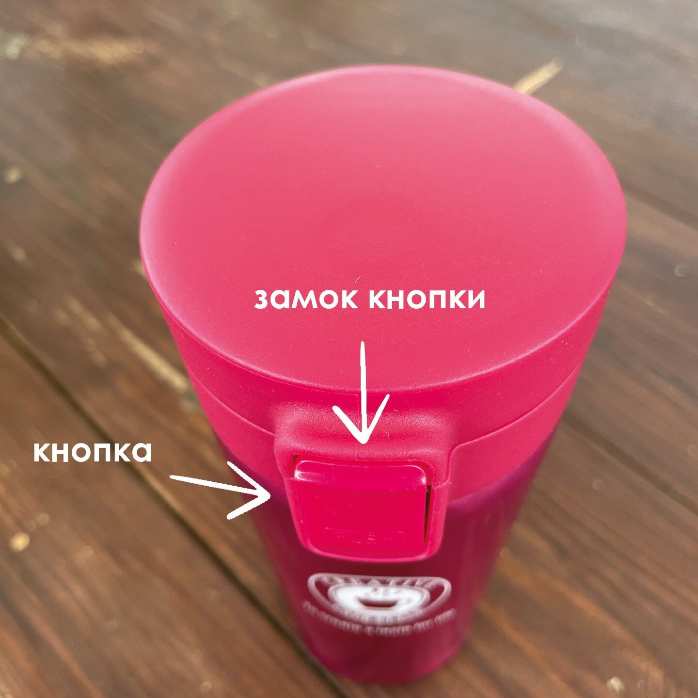 Термокружка для кофе и чая, нержавеющая сталь, 450 мл, розовый - фотография № 5