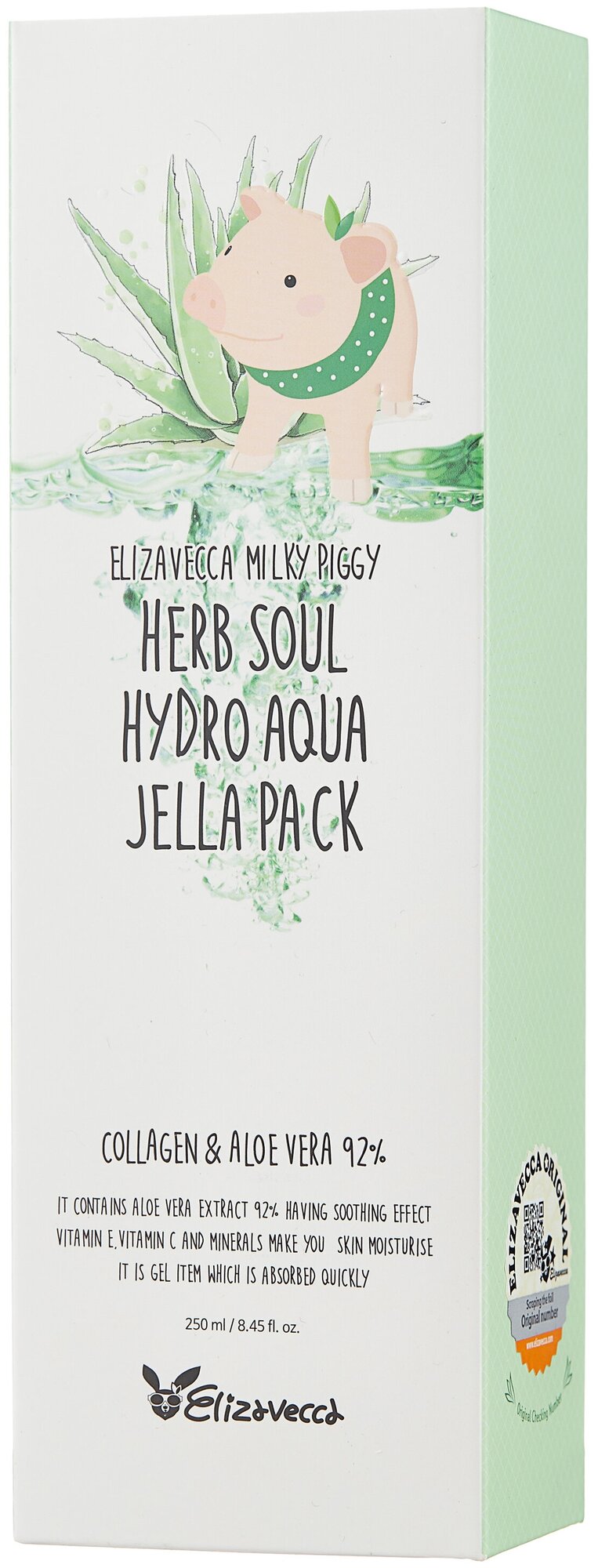 Маска для лица Elizavecca Milky Piggy Herb Soul Hydro Aqua Jella Pack 250мл - фото №2