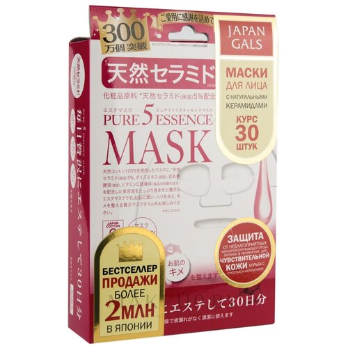 JAPAN GALS Pure5 Essence Маска с натуральными керамидами 30 шт