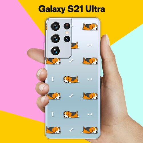 Силиконовый чехол Бигли спят на Samsung Galaxy S21 Ultra силиконовый чехол бигли спят на samsung galaxy s10