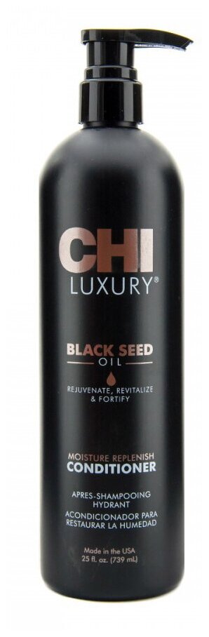 CHI кондиционер Kardashian Beauty Black Seed Oil Rejuvenating, 739 мл