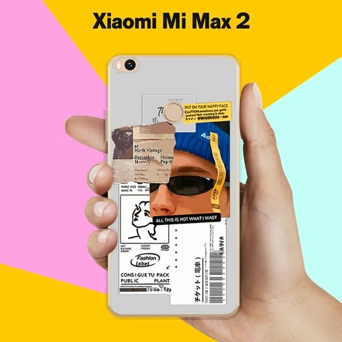 Силиконовый чехол на Xiaomi Mi Max 2 Pack / для Сяоми Ми Макс 2 силиконовый чехол на xiaomi mi max 2 сяоми ми макс 2 светлый мрамор