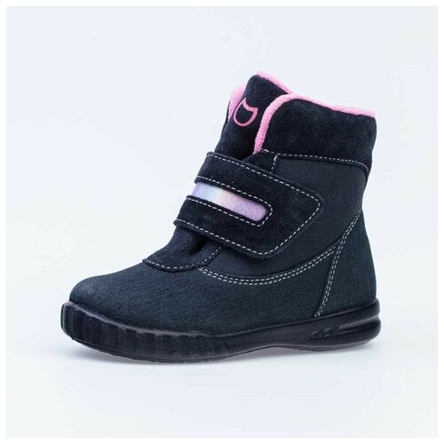 фото Полусапоги котофей размер 21, 35 синий/розовый