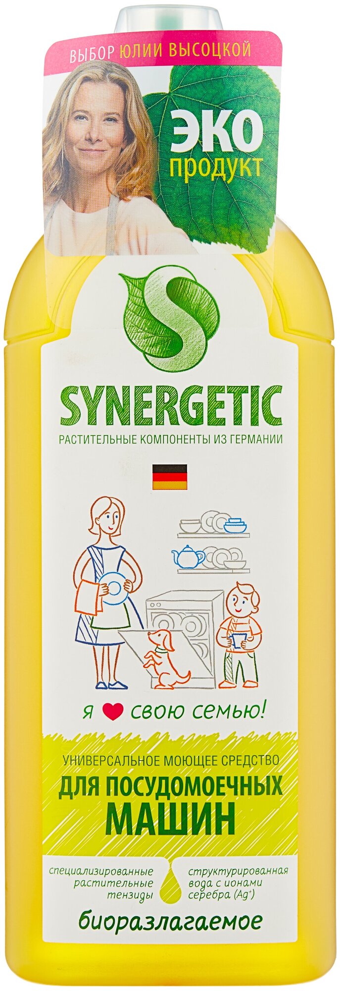 Гель для посудомоечных машин Synergetic , концентрат, 1 л