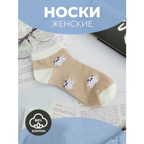 Женские носки PEOPLE Socks, размер 36-40, розовый