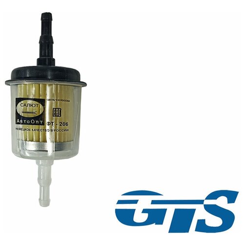 Фильтр топливный Салют ФТ-206 прямоточный 2108-1117010 329₽