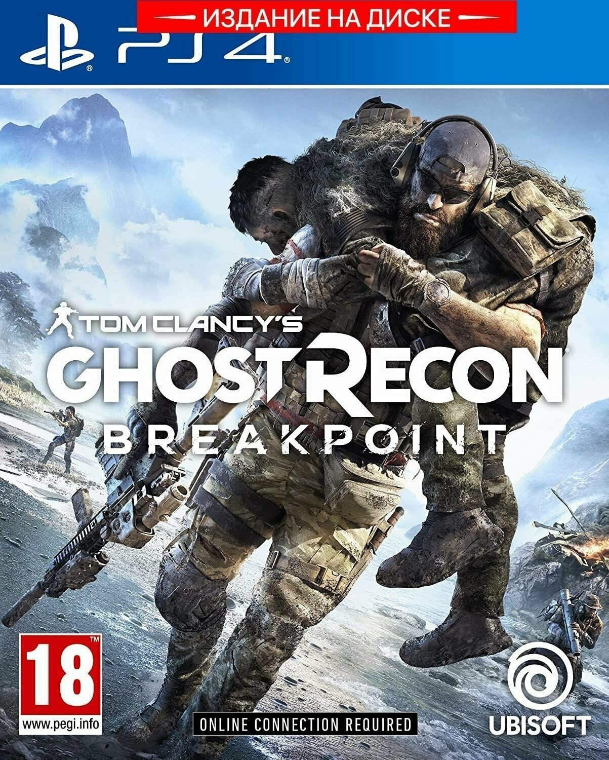Игра Tom Clancy's Ghost Recon Breakpoint для PS4 (диск, английская версия)