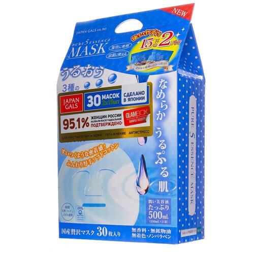 фото Japan gals маска pure 5 essence tamarind с тамариндом и гиалуроновой кислотой, 30 шт.