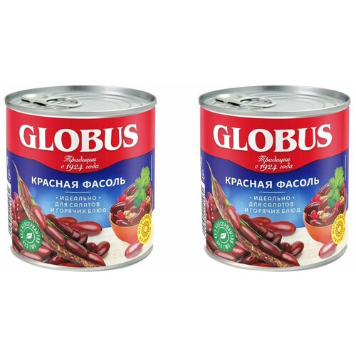 Globus Овощные консервы Фасоль красная, 425 г, 2 шт