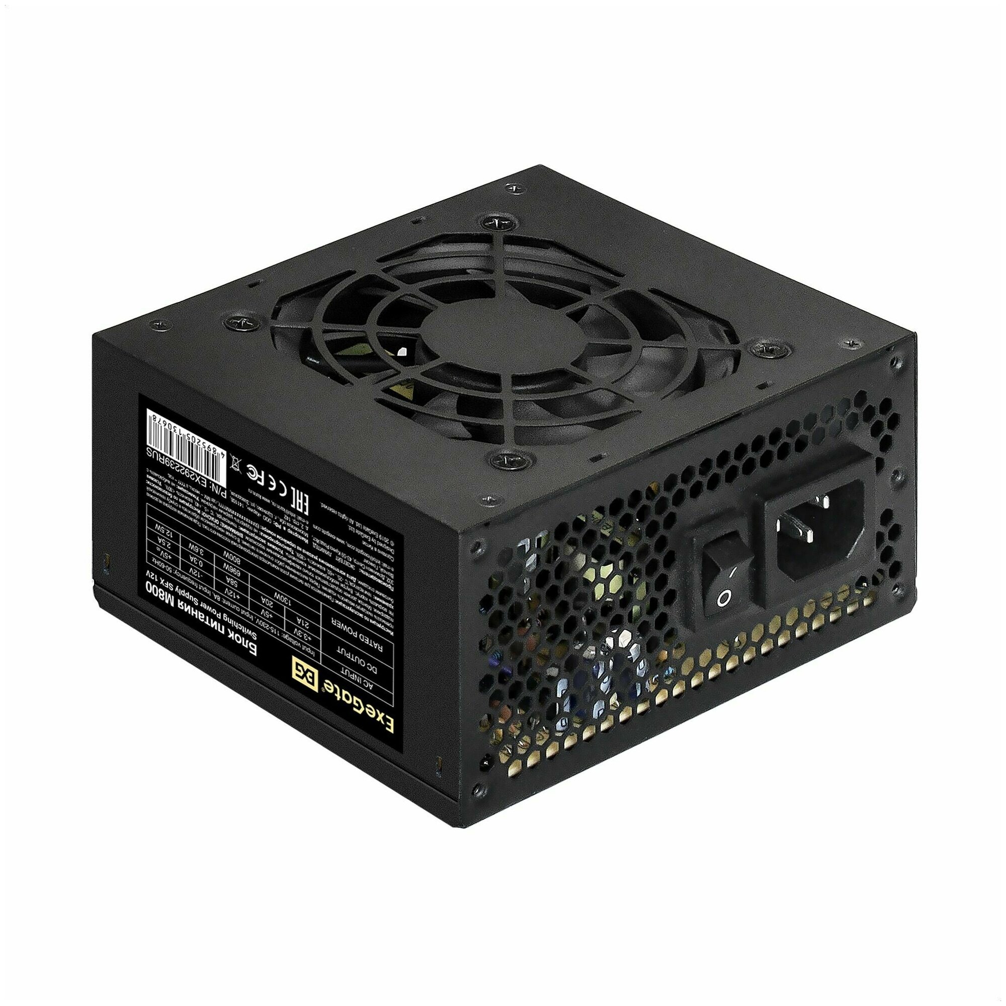 EXEGATE Блок питания EX292239RUS Блок питания 800W M800 SFX APFC КПД 87% 80 PLUS Silver  8cm fan 24pin 4+4 pin 2xPCI-E 3xSATA 2xIDE black