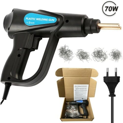 Паяльник для пластика импульсный для пайки бамперов со скобами в комплекте 219000₽