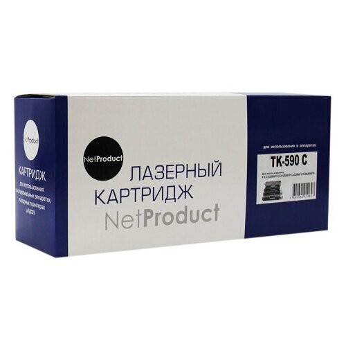 Тонер-картридж лазерный NetProduct TK-590 для Kyocera FS-C5250DN/C2626MFP/ECOSYS P6026cdn, голубой