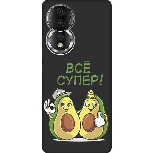 Матовый Soft Touch силиконовый чехол на Honor 80 / Хонор 80 с 3D принтом Funny Avocado черный матовый soft touch силиконовый чехол на honor 80 хонор 80 с 3d принтом corgimania черный