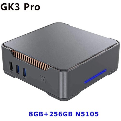 Мини ПК Szbox Gk3 Pro Процессор N5105 четырехъядерный 8ГБ ОЗУ 256 ГБ SSD ОС Windows11 Pro