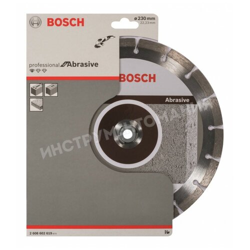 Диск алмазный BOSCH 2608602619 Standard for Abrasive 230x22,23 мм диск алмазный bosch 230 x 2 4 x 22 23 1 шт