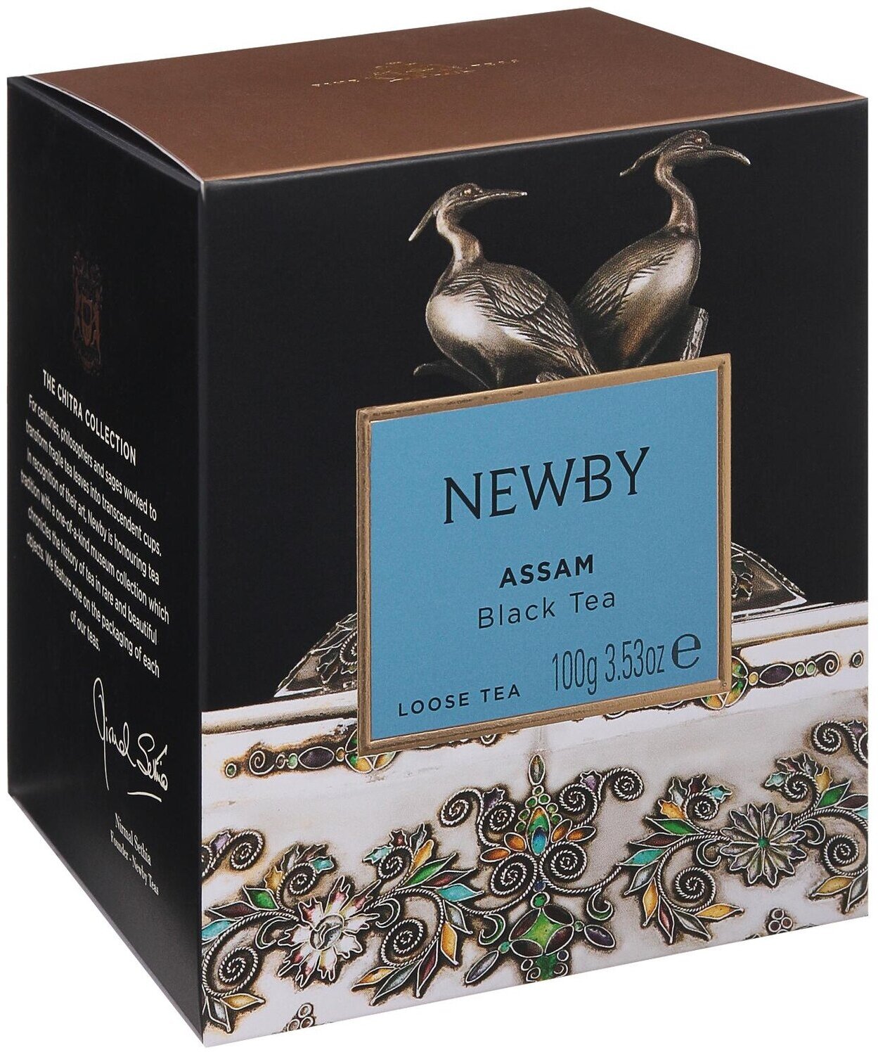 Чай черный Newby Assam, 100 г - фотография № 3
