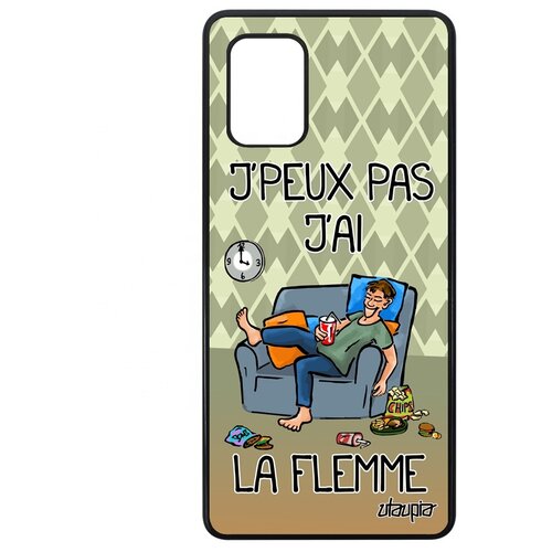 фото Чехол для samsung galaxy a71, "не могу - мне лень!" юмор utaupia